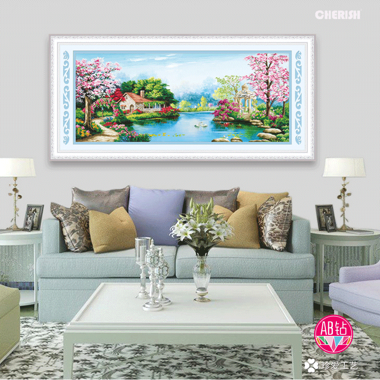 71181-天润神泽-150x68cm  ￥272