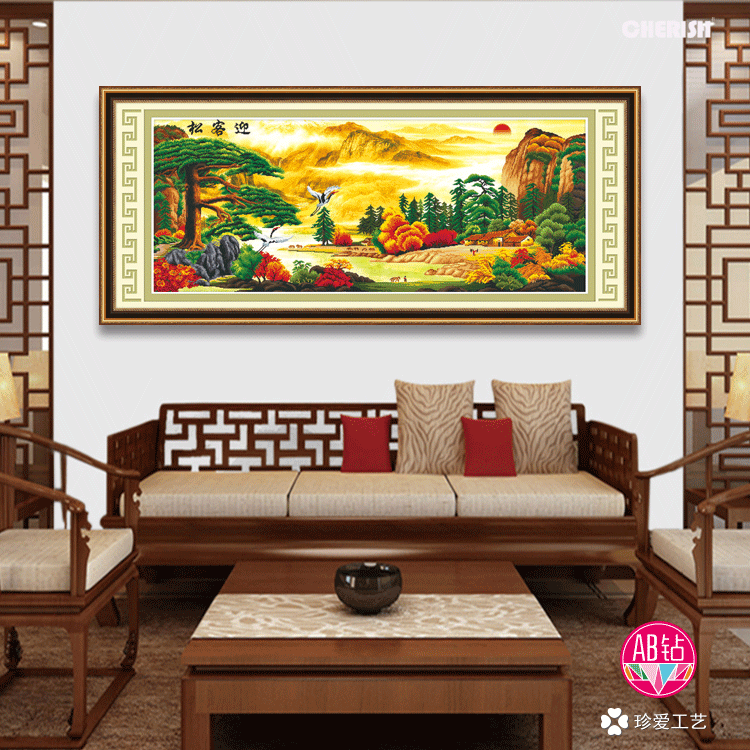 71182-迎客松（金运版）-176x75cm  ￥361