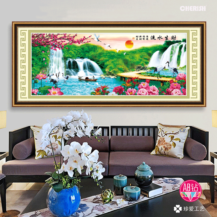 71203-流水生财-176x75cm  ￥256