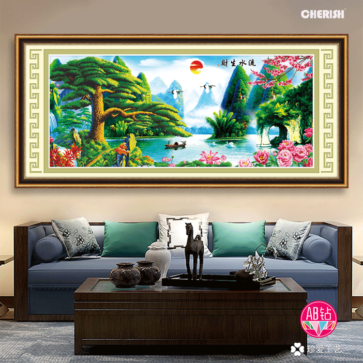 71205-富贵长春图-176x75cm   ￥300