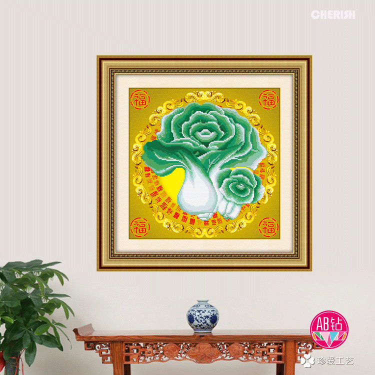 71208-百财纳福-50x50cm   ￥67