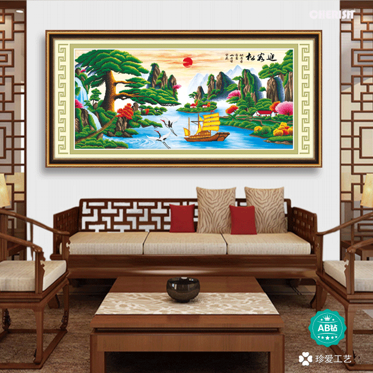 18020-迎客松（财运版）164x75cm  ￥796