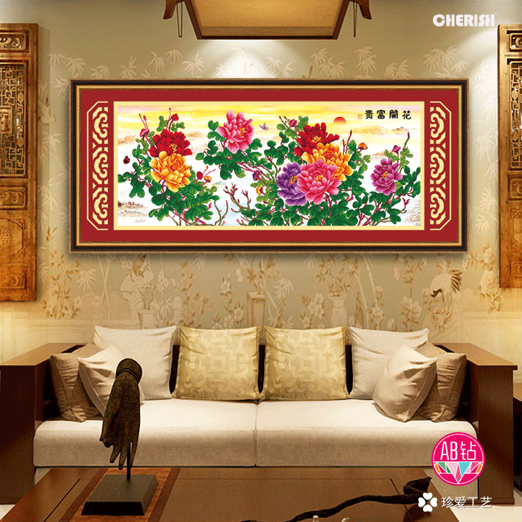 71239-花开富贵-213x90cm   ￥494