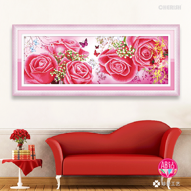 71299-花样年华-134x50cm   ￥206