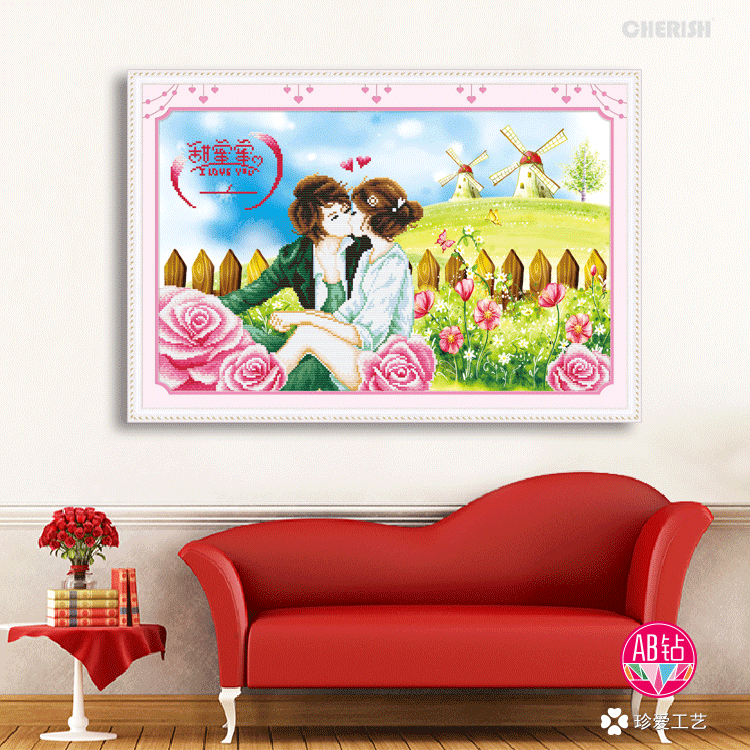 71353-甜蜜时光-76x50cm   ￥89