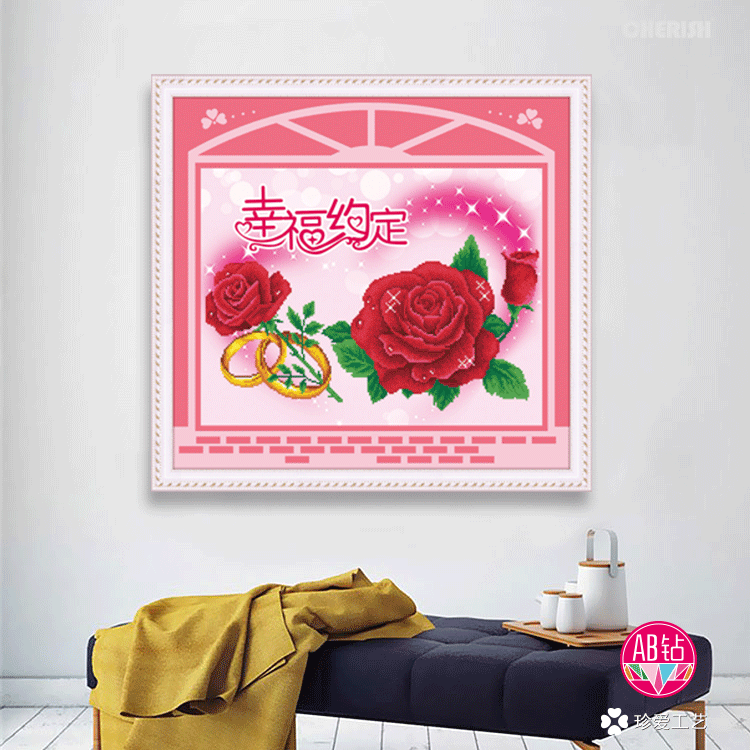 71365-幸福约定--64x50cm  ￥78