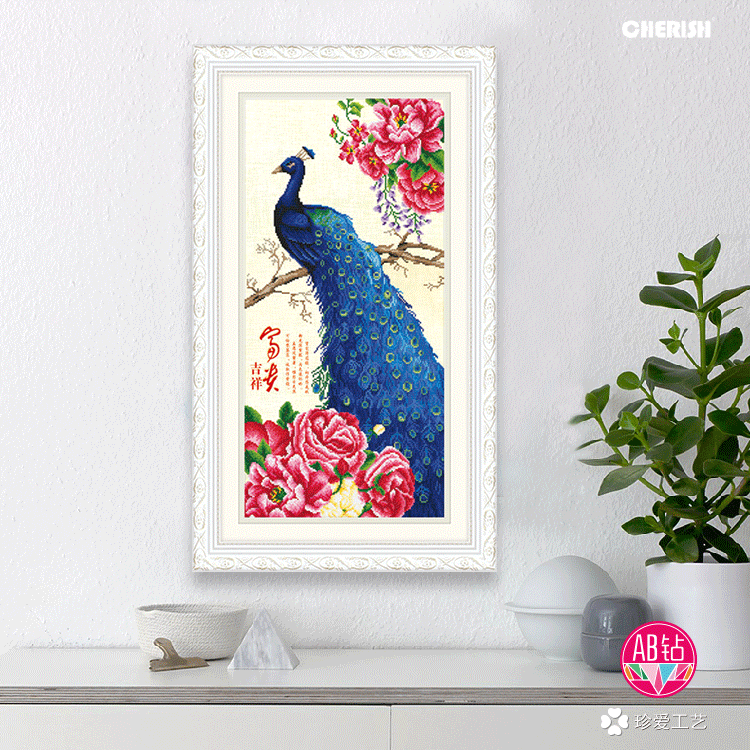 71563-雀之灵（牡丹）-50x92cm   ￥139