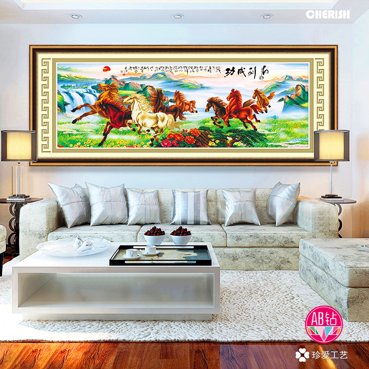 71653-八骏奔腾（马到成功）大版--208x75cm  ￥339