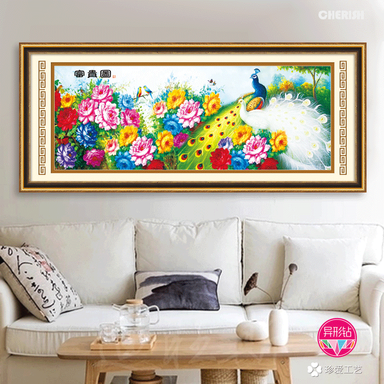 71655-富贵图-186x75cm  ￥383