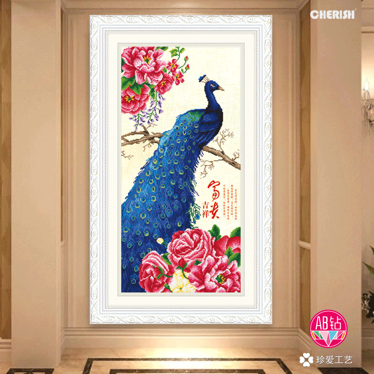 71656-雀之灵（富贵牡丹二）-50x92cm   ￥139