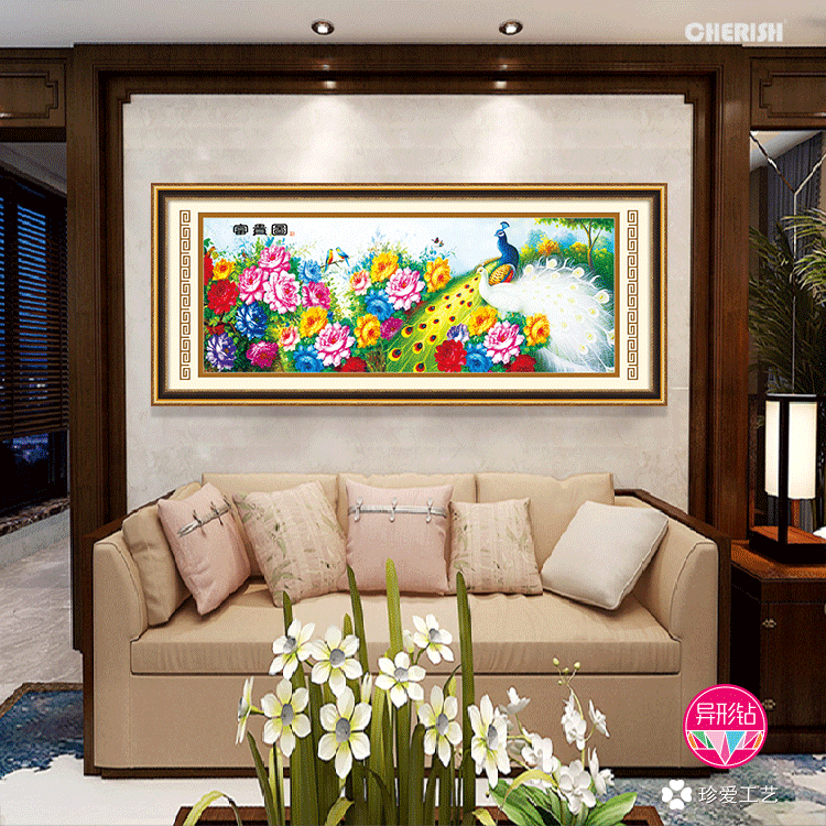 71873-富贵图(大版)-209x80cm   ￥472