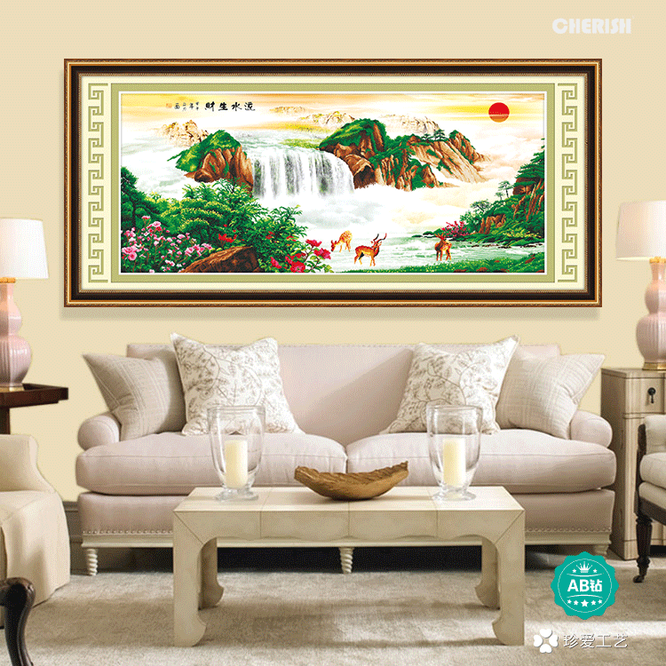 18037-流水生财（大版）-209x80cm   ￥912