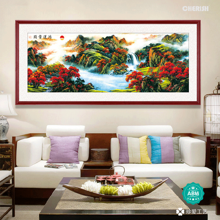 18039-旭日东升（财源滚滚）208x75cm  ￥979