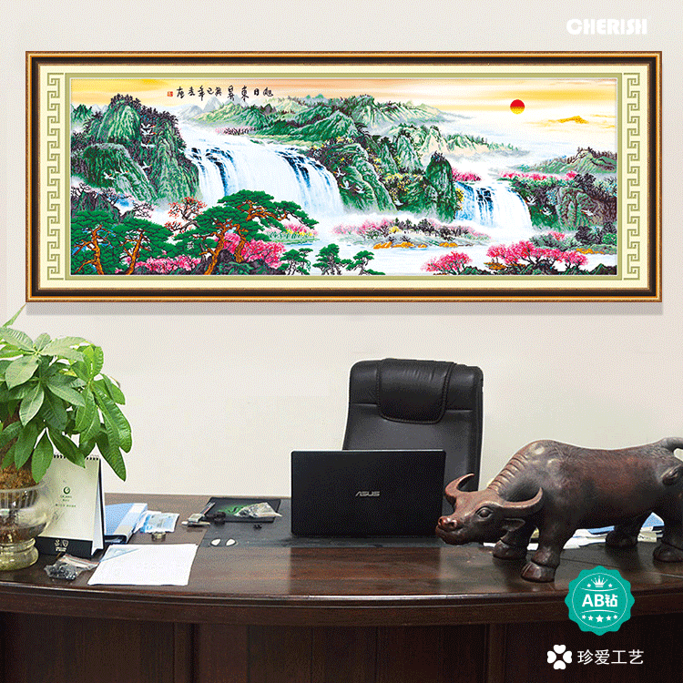 18052-旭日东升-209x80cm  ￥1096