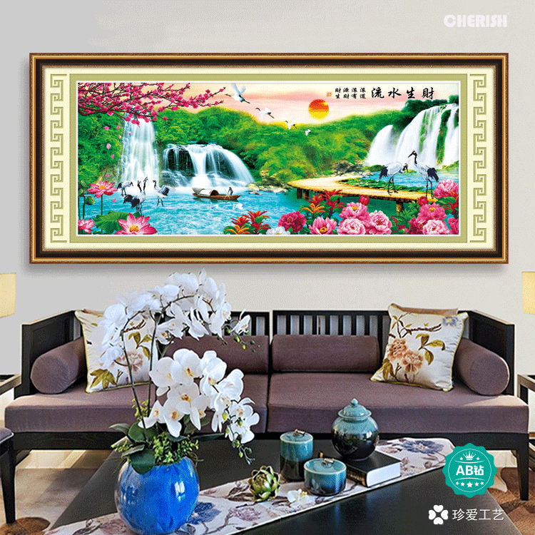 18053-流水生财-176x75cm  ￥597