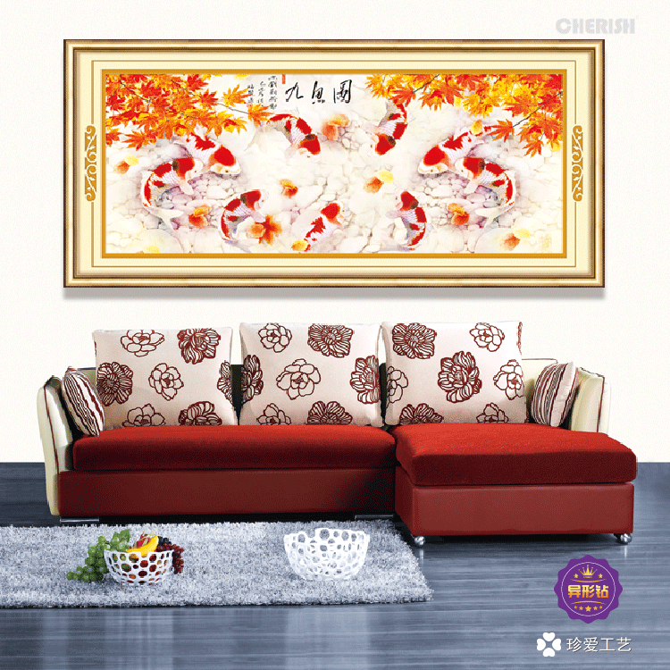 18058-九鱼图（枫叶版）198x83cm   ￥980