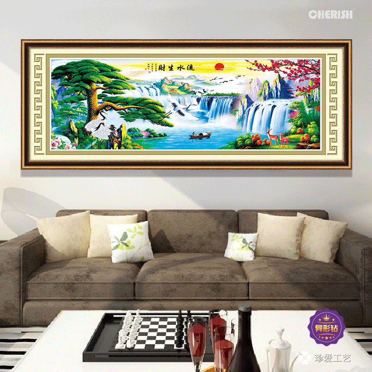 18059-流水生财（迎客松版）208x75cm    ￥779