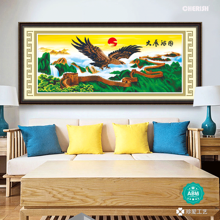 18061-大展鸿图-176x75cm   ￥779