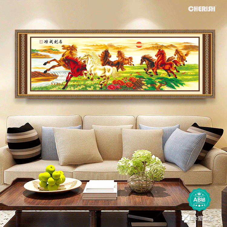 18100-马到成功（华丽版）-238x80cm  ￥879