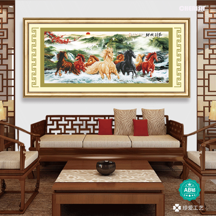 18102-马到成功-财源滚滚-164x75cm  ￥597