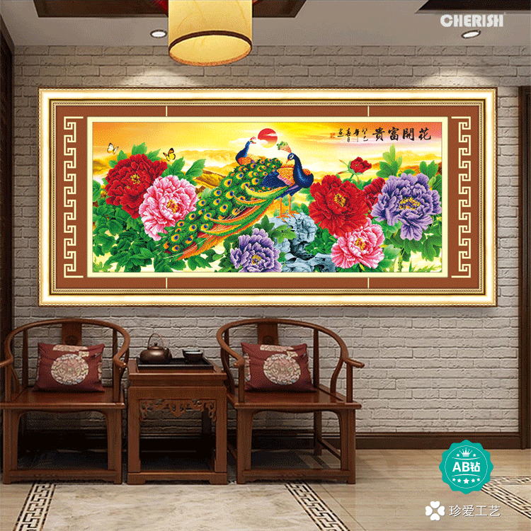18123-花开富贵（满堂红）-164x75cm  ￥