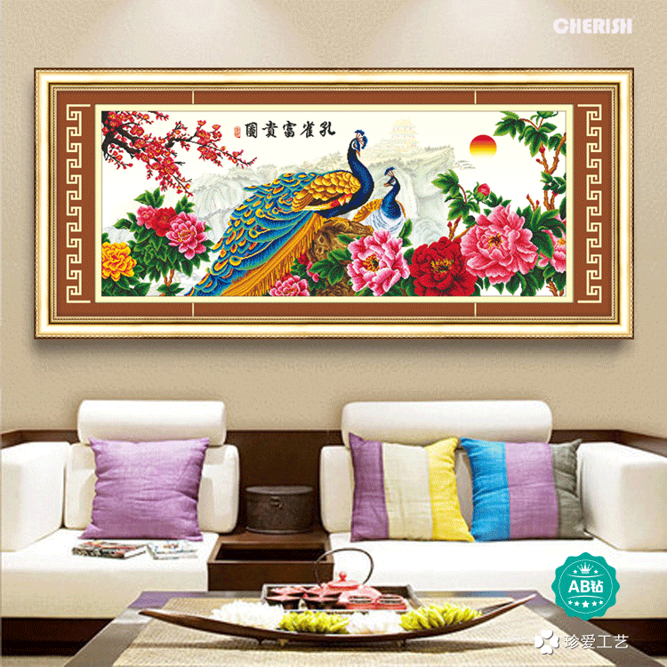 18132-孔雀富贵图-164x60cm  ￥815