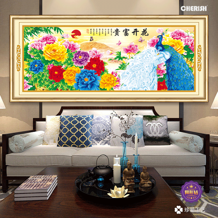 18133-花开富贵（吉祥孔雀）-226x90cm  ￥1922