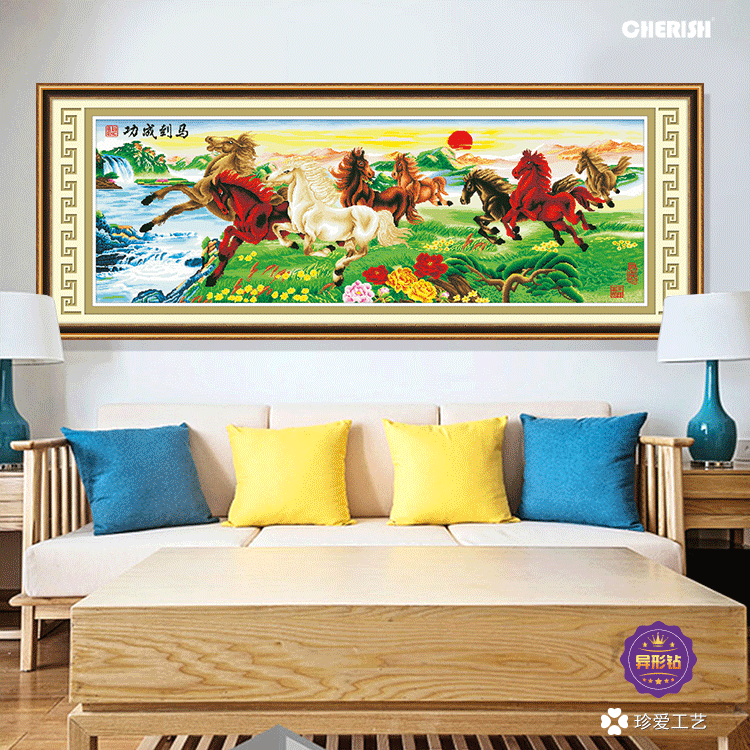 18182-马到成功（八骏新版）-208x75cm  ￥1277