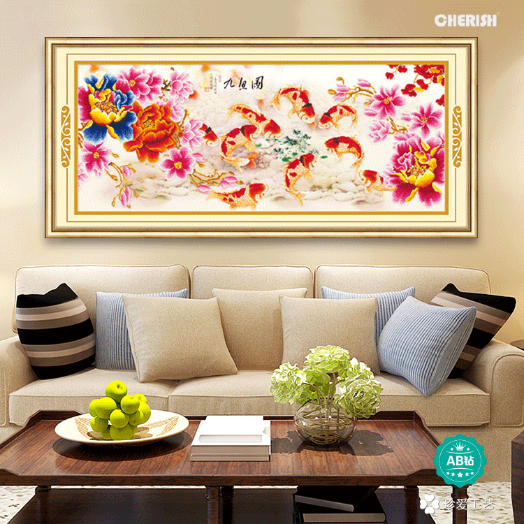 18205-花开富贵九鱼图-176x75cm  ￥813