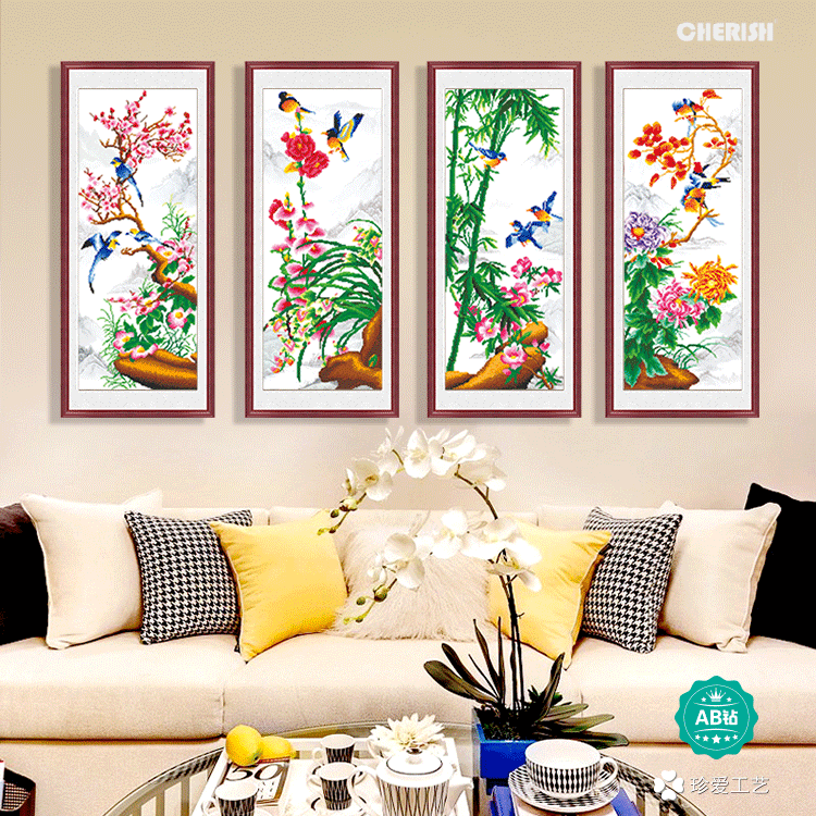 18222-鸟语花香（梅兰竹菊）-148x88cm  ￥747