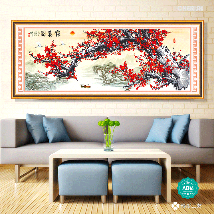 18223-报春图-186x75cm  ￥763