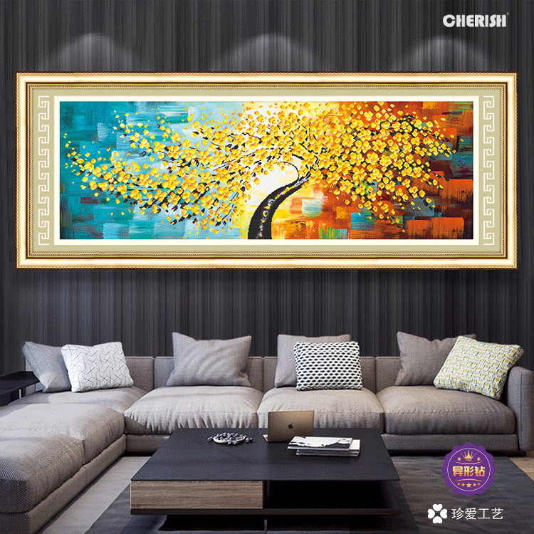 18230-发财树-164x60cm  ￥615