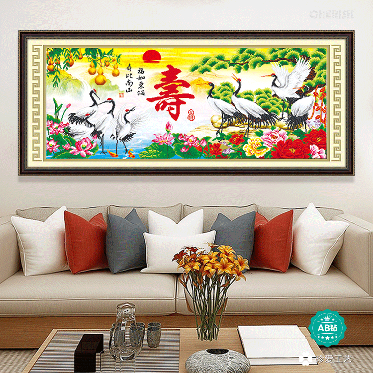 18233-富贵平安（寿）160x68cm  ￥713