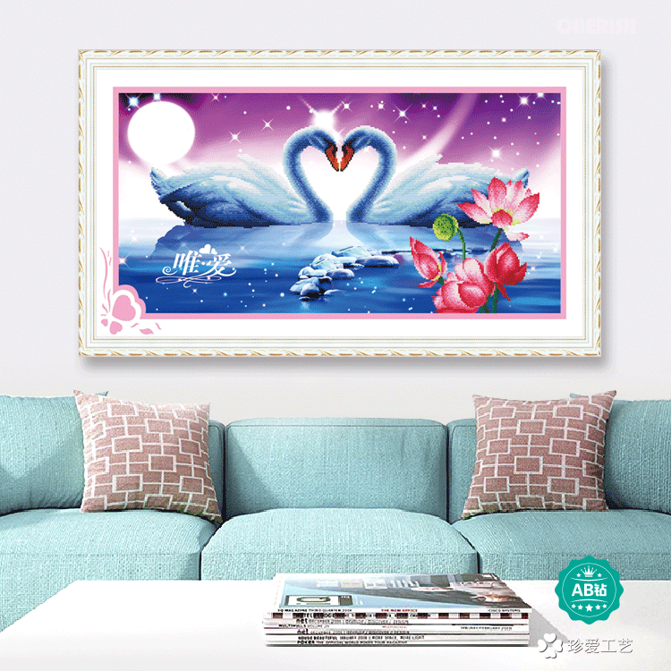 18332-天作之合-92x50cm  ￥298