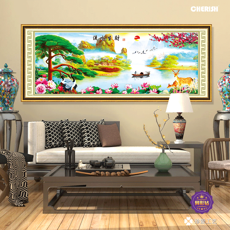 18558-迎客松（流水生财）200x80cm  ￥796