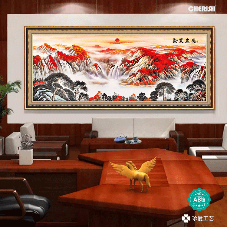18602-鸿运当头（聚宝盆）（满钻）210x80cm   ￥1476