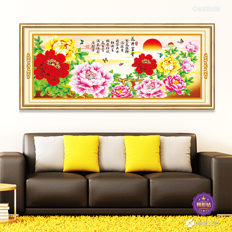 18605-花开富贵（繁花盛开）-200x80cm  ￥1111