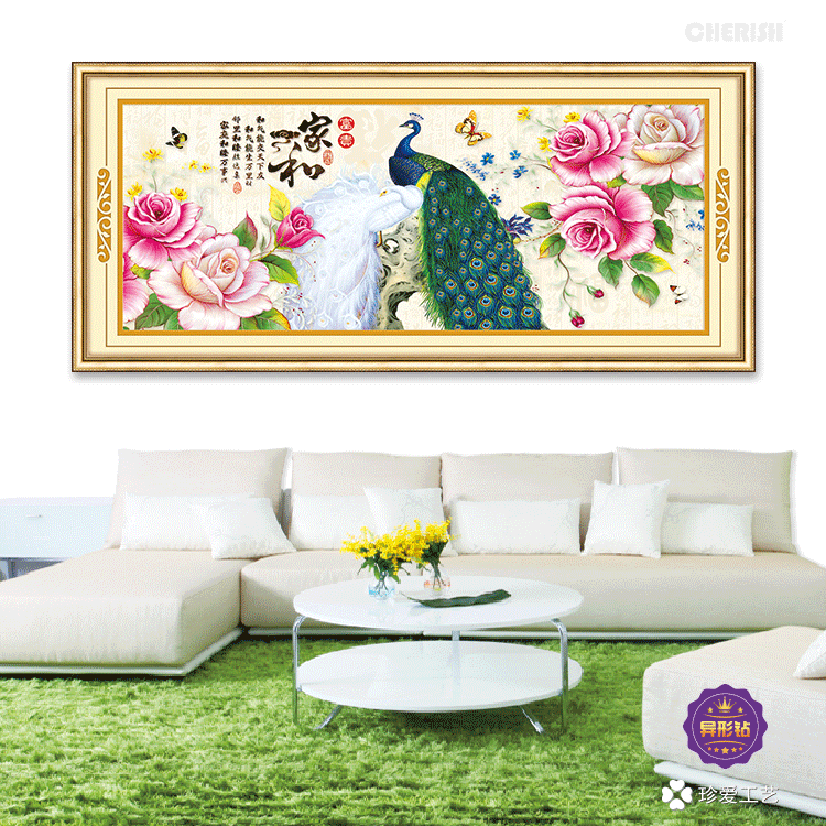 18639-家和富贵（雀之赋）180x75cm  ￥1159