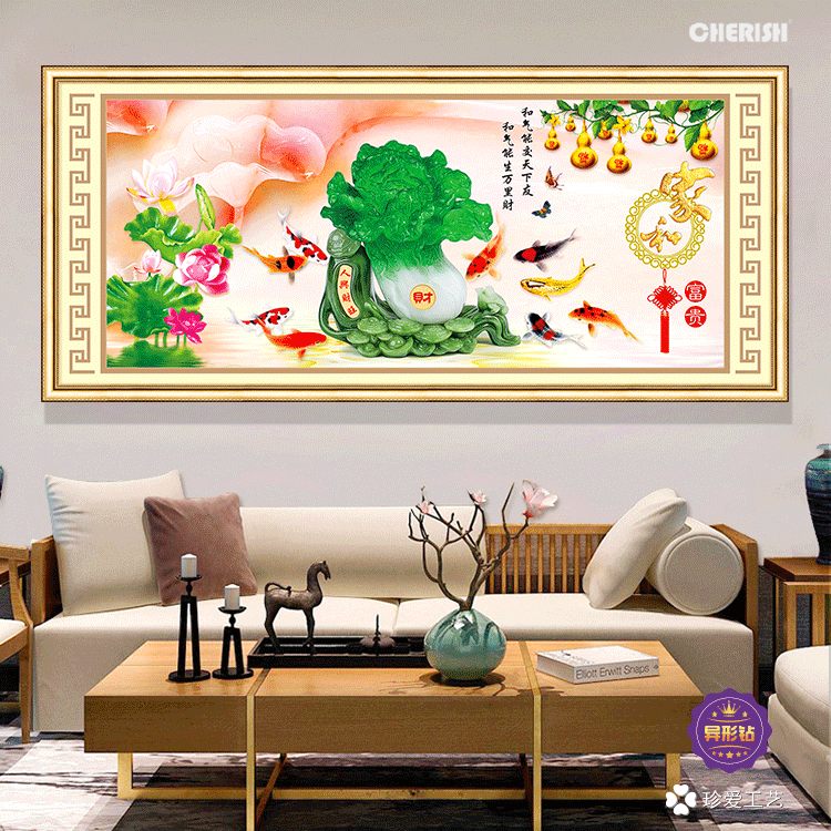 18682-家和富贵（百财纳福）-150x70cm  ￥821