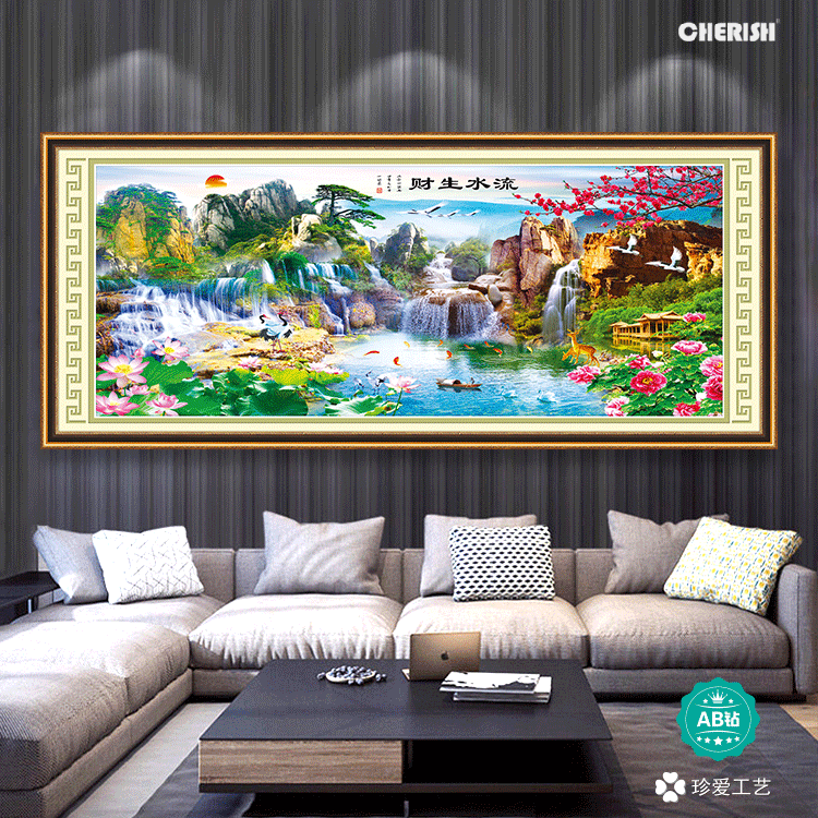 18683-流水生财（福禄版）-210x90cm  ￥2030
