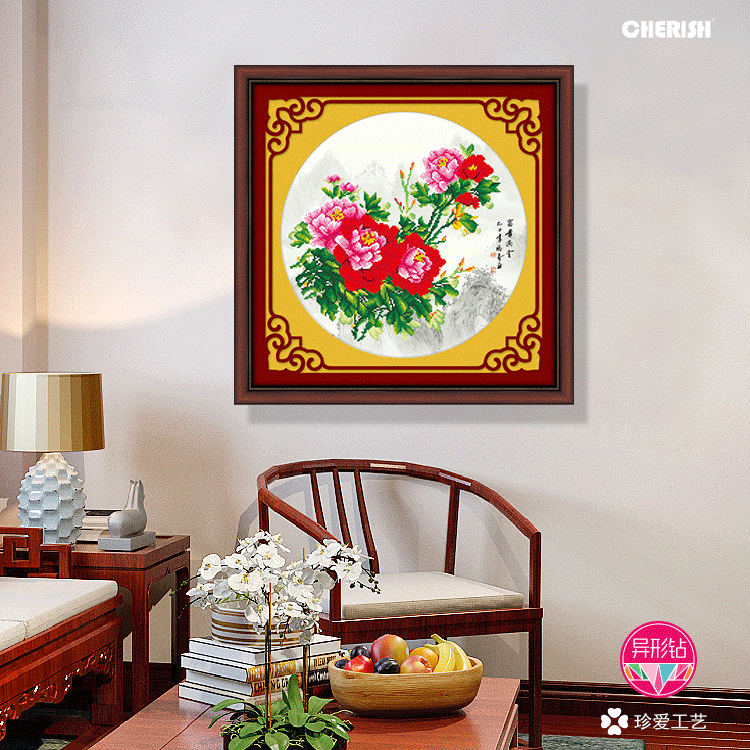 71993-富贵满堂-60x60cm  ￥100