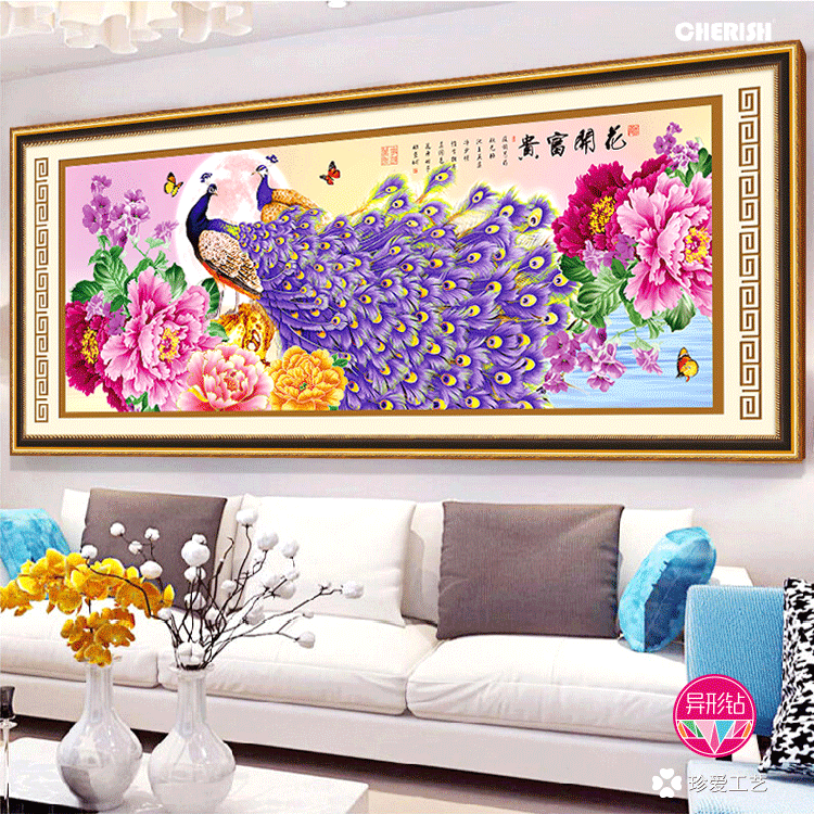 72001 花开富贵（福满堂） 235x90cm ?744