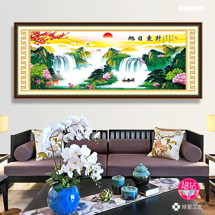 72006 旭日东升（江山无限） 200x80cm  ?500