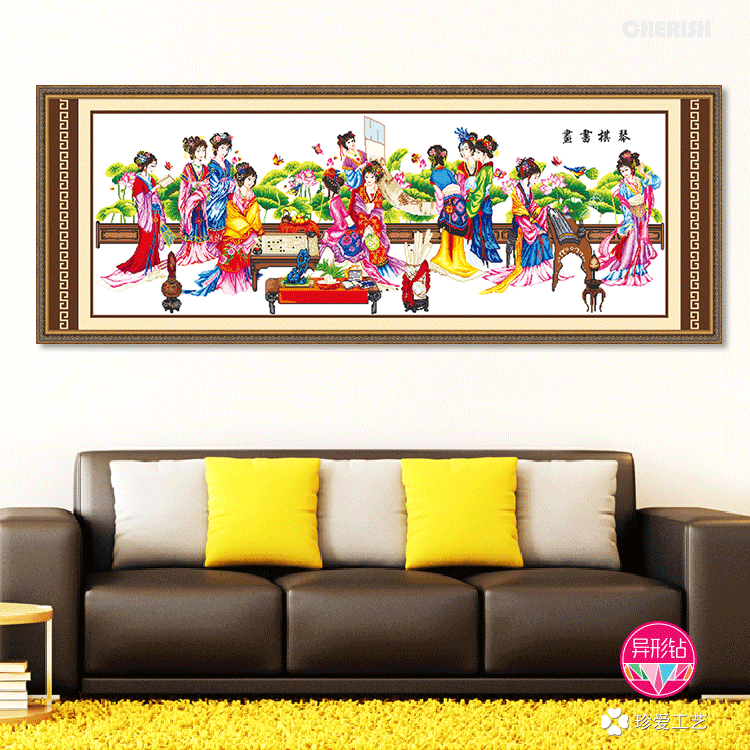 72028 琴棋书画（满钻） 225x80cm ?589