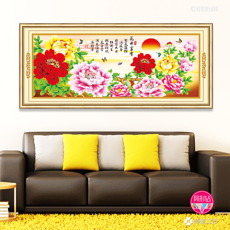72033 花开富贵（繁花盛开） 200x80cm  ?517