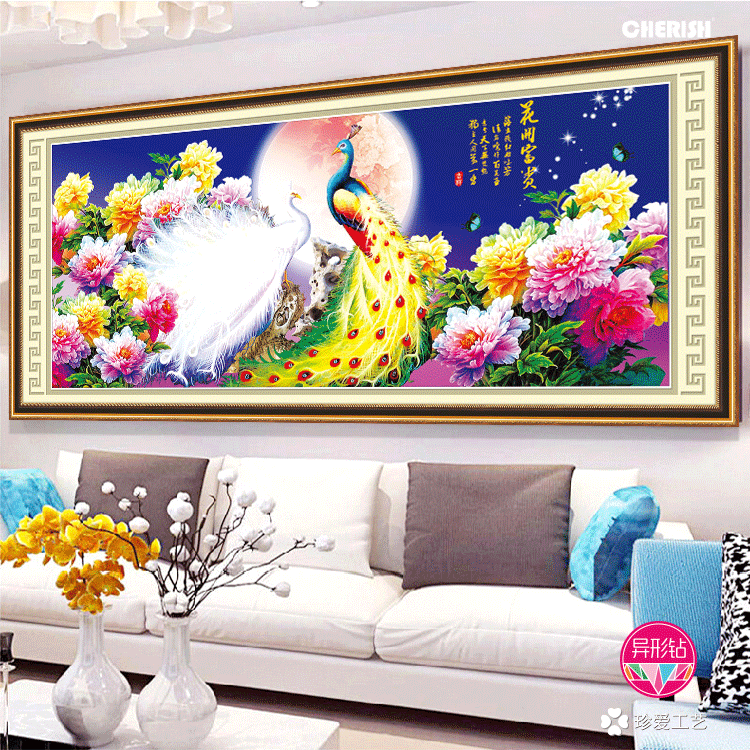 72052 花好月圆（经典版）  190x80cm  ?550