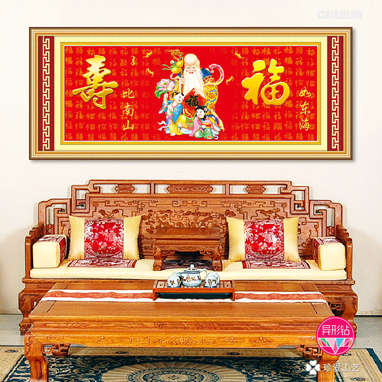 72072 福寿图 120x50cm  ?178