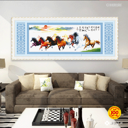 21653-#-170x65cm ￥189