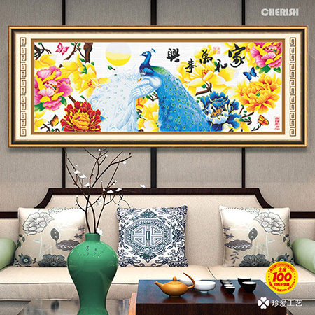 22360-#-194x76cm ￥339