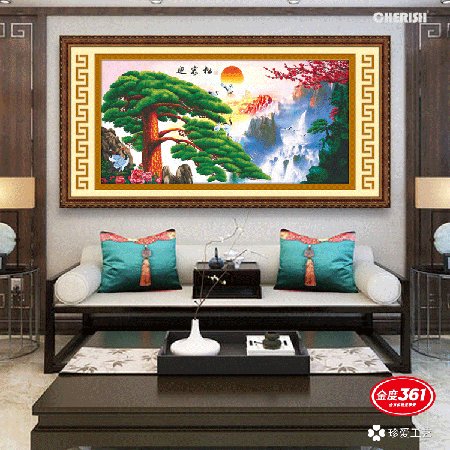 31290-迎客松-160x85cm ￥339